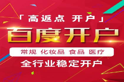 经典案例回顾：信息流广告的创意与执行